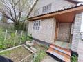 Отдельный дом · 5 комнат · 185.9 м² · 6 сот., Шарипова 16 за 60 млн ₸ в Павлодаре — фото 5