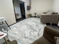 2-комнатная квартира · 45 м² · 1/2 этаж, мкр Жилгородок, Тилеу Батыра — Остановка спутник, Тлеу батыра за 170 000 ₸ в Актобе — фото 2