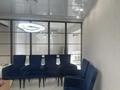 4-бөлмелі пәтер · 140 м² · 6/19 қабат, Брусиловского 167 — Чуть ниже Абая, бағасы: 500 000 ₸ в Алматы, Алмалинский р-н — фото 45