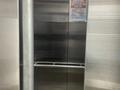 4-бөлмелі пәтер · 140 м² · 6/19 қабат, Брусиловского 167 — Чуть ниже Абая, бағасы: 500 000 ₸ в Алматы, Алмалинский р-н — фото 46