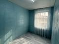 3-комнатная квартира · 40 м², Торетай 2 — Полежаева 2 за 120 000 ₸ в Алматы, Жетысуский р-н — фото 11