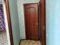 2-комнатная квартира · 78 м² · 3/4 этаж, мкр Нурсат 201 — Возле роддома за 170 000 ₸ в Шымкенте, Каратауский р-н — фото 6