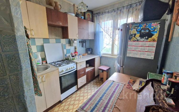 2-комнатная квартира · 45 м² · 3/5 этаж, Быковского 1 за 20.5 млн ₸ в Костанае — фото 2