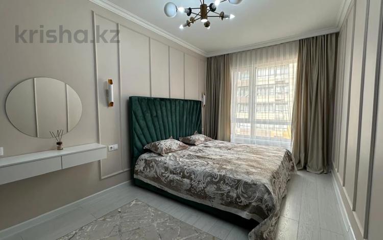 2-комнатная квартира · 70 м² · 7/12 этаж, Тажибаевой 157 к1 — ТОРГ за ~ 65.6 млн ₸ в Алматы, Бостандыкский р-н — фото 3