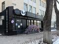 Готовый бизнес цветочный · 40 м² за 6 млн ₸ в Алматы, Бостандыкский р-н — фото 2