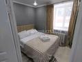 2-бөлмелі пәтер · 64 м² · 1/5 қабат, Бульвара Абая 61 — Остановка жанерке, бағасы: 15 000 ₸ в  — фото 6