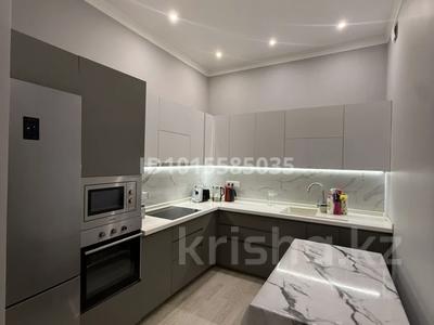 3-бөлмелі пәтер · 120 м² · 5/8 қабат, Ушкемпирова 44, бағасы: 750 000 ₸ в Алматы, Бостандыкский р-н