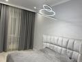 3-комнатная квартира · 120 м² · 5/8 этаж, Ушкемпирова 44 за 750 000 ₸ в Алматы, Бостандыкский р-н — фото 2
