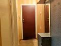 3-комнатная квартира · 56 м² · 1/4 этаж, Шашкина 13 за 41.5 млн 〒 в Алматы, Бостандыкский р-н — фото 14