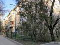3-комнатная квартира · 56 м² · 1/4 этаж, Шашкина 13 за 41.5 млн 〒 в Алматы, Бостандыкский р-н — фото 15