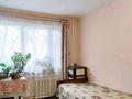 3-комнатная квартира · 56 м² · 1/4 этаж, Шашкина 13 за 41.5 млн 〒 в Алматы, Бостандыкский р-н — фото 9