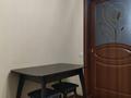 2-комнатная квартира · 42 м² · 2/5 этаж, Пр.Абылай-хана 6 — Магазин "Мечта" за 15.5 млн ₸ в Кокшетау — фото 9