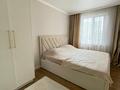 3-комнатная квартира · 60 м² · 4/5 этаж, мкр Алмагуль, Си Синхая 18 — Гагарина, парк Южный, ТРЦ Мега за 48.5 млн ₸ в Алматы, Бостандыкский р-н — фото 11