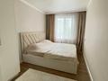 3-комнатная квартира · 60 м² · 4/5 этаж, мкр Алмагуль, Си Синхая 18 — Гагарина, парк Южный, ТРЦ Мега за 48.5 млн ₸ в Алматы, Бостандыкский р-н — фото 12