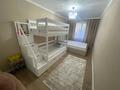 3-комнатная квартира · 60 м² · 4/5 этаж, мкр Алмагуль, Си Синхая 18 — Гагарина, парк Южный, ТРЦ Мега за 48.5 млн ₸ в Алматы, Бостандыкский р-н — фото 16