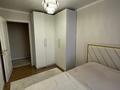 3-комнатная квартира · 60 м² · 4/5 этаж, мкр Алмагуль, Си Синхая 18 — Гагарина, парк Южный, ТРЦ Мега за 48.5 млн ₸ в Алматы, Бостандыкский р-н — фото 18