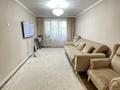 3-комнатная квартира · 60 м² · 4/5 этаж, мкр Алмагуль, Си Синхая 18 — Гагарина, парк Южный, ТРЦ Мега за 48.5 млн ₸ в Алматы, Бостандыкский р-н — фото 4