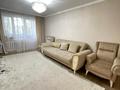 3-комнатная квартира · 60 м² · 4/5 этаж, мкр Алмагуль, Си Синхая 18 — Гагарина, парк Южный, ТРЦ Мега за 48.5 млн ₸ в Алматы, Бостандыкский р-н — фото 25