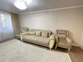 3-комнатная квартира · 60 м² · 4/5 этаж, мкр Алмагуль, Си Синхая 18 — Гагарина, парк Южный, ТРЦ Мега за 48.5 млн ₸ в Алматы, Бостандыкский р-н — фото 7
