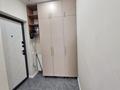 3-бөлмелі пәтер · 61 м² · 7/9 қабат, мкрн Думан-2, бағасы: 52.5 млн ₸ в Алматы, Медеуский р-н — фото 16