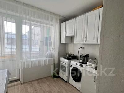 1-комнатная квартира, 35 м², 1/9 этаж, Валиханова за 10.3 млн 〒 в Петропавловске