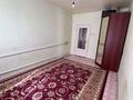 Отдельный дом · 3 комнаты · 74 м² · 9 сот., Т.Алиева за 4.5 млн ₸ в Курыке — фото 15