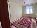 Отдельный дом · 3 комнаты · 74 м² · 9 сот., Т.Алиева за 4.5 млн ₸ в Курыке — фото 18