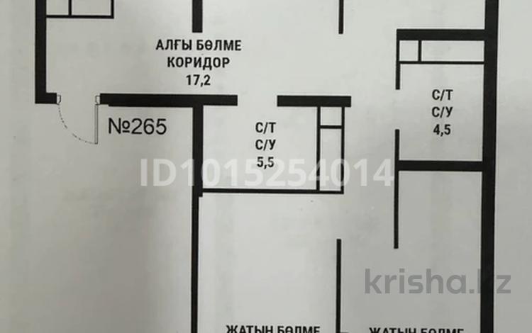 4-бөлмелі пәтер · 124 м² · 15/17 қабат, Сатпаева 90/58 — АДК, бағасы: 86 млн ₸ в Алматы, Бостандыкский р-н — фото 2