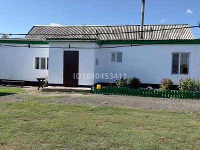 Жеке үй · 5 бөлме · 127 м² · 18 жүзд., Село Ундрус 9 — улица Кабдрахмана Адильбаева 9, бағасы: 11 млн ₸ в 