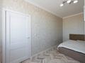 2-бөлмелі пәтер · 41 м² · 7/8 қабат, Аль-фараби 10 — Улы Дала, бағасы: 26 млн ₸ в Астане, Есильский р-н — фото 23