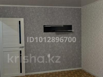 2-бөлмелі пәтер · 53 м² · 3/9 қабат, 9-й микрорайон, Абая 27, бағасы: 150 000 ₸ в Костанае