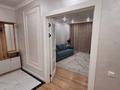 1-комнатная квартира · 45 м² · 5 этаж, Сатпаева 82/1 — Каныша Сатпаева за 330 000 ₸ в Алматы, Бостандыкский р-н