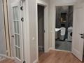 1-комнатная квартира · 45 м² · 5 этаж, Сатпаева 82/1 — Каныша Сатпаева за 330 000 ₸ в Алматы, Бостандыкский р-н — фото 5