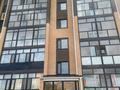 2-бөлмелі пәтер · 48 м² · 5/6 қабат, Серкебаева 91 — Сагадиева, бағасы: 250 000 ₸ в Кокшетау — фото 12