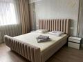 2-бөлмелі пәтер · 48 м² · 5/6 қабат, Серкебаева 91 — Сагадиева, бағасы: 250 000 ₸ в Кокшетау — фото 4