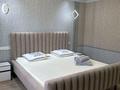 2-бөлмелі пәтер · 48 м² · 5/6 қабат, Серкебаева 91 — Сагадиева, бағасы: 250 000 ₸ в Кокшетау — фото 5