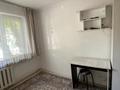 1-комнатная квартира · 12 м² · 1/5 этаж, Жумалиева 80 за 120 000 ₸ в Алматы, Алмалинский р-н — фото 7