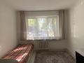 1-комнатная квартира · 12 м² · 1/5 этаж, Жумалиева 80 за 120 000 ₸ в Алматы, Алмалинский р-н — фото 8