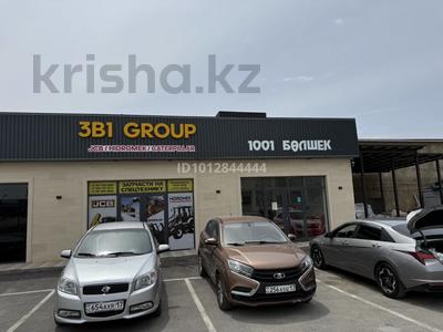 Свободное назначение · 36 м² за 200 000 ₸ в Шымкенте, Абайский р-н