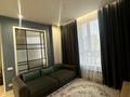 2-комнатная квартира · 47 м² · 6/12 этаж, Санжара Асфендиярова 2 — Сыганак за 34.5 млн ₸ в Астане, Нура р-н — фото 5