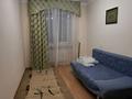 3-бөлмелі пәтер · 76.8 м² · 2/5 қабат, Казыбек би 116А — Областной акимат, бағасы: 250 000 ₸ в Таразе — фото 12