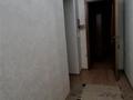 3-бөлмелі пәтер · 76.8 м² · 2/5 қабат, Казыбек би 116А — Областной акимат, бағасы: 250 000 ₸ в Таразе — фото 15