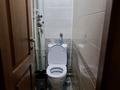 3-бөлмелі пәтер · 76.8 м² · 2/5 қабат, Казыбек би 116А — Областной акимат, бағасы: 250 000 ₸ в Таразе — фото 16