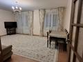 3-бөлмелі пәтер · 76.8 м² · 2/5 қабат, Казыбек би 116А — Областной акимат, бағасы: 250 000 ₸ в Таразе — фото 3