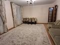 3-бөлмелі пәтер · 76.8 м² · 2/5 қабат, Казыбек би 116А — Областной акимат, бағасы: 250 000 ₸ в Таразе — фото 4