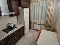 3-бөлмелі пәтер · 76.8 м² · 2/5 қабат, Казыбек би 116А — Областной акимат, бағасы: 250 000 ₸ в Таразе — фото 8