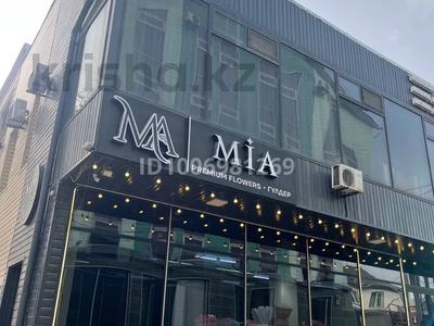 Готовый цветочный магазин · 75 м² за 5.1 млн 〒 в Шымкенте