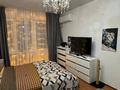 1-комнатная квартира · 37 м² · 5/5 этаж, Наурызбай батыра 28 — Макатаева за 250 000 ₸ в Алматы, Алмалинский р-н