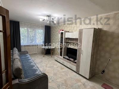 2-комнатная квартира · 43.9 м² · 1/5 этаж, Байсейтова 2/1 за 8 млн ₸ в Темиртау