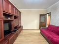 4-комнатная квартира · 76 м² · 5/5 этаж, Чайковского за 31 млн ₸ в Талдыкоргане — фото 10